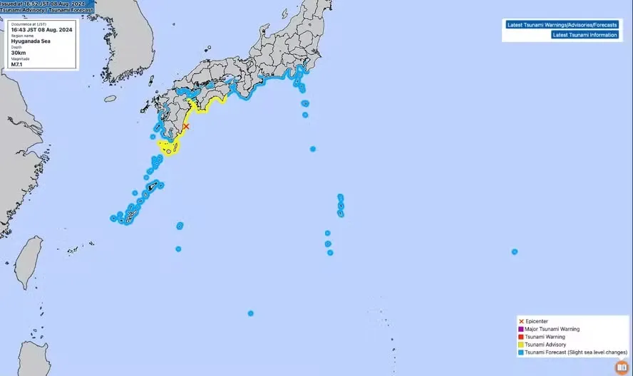 Alerta de terremoto no Japão. — Foto: Agência Meteorológica do Japão